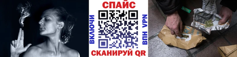 БУТИРАТ вода  Купить  Гагарин 