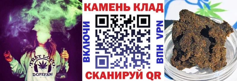 Купить закладки  Гагарин  Гашиш Ice-O-Lator 