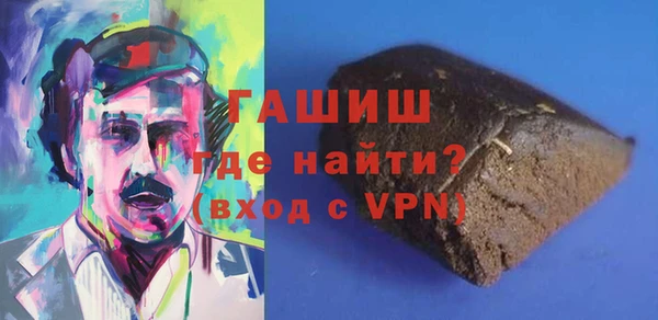 СК Балахна