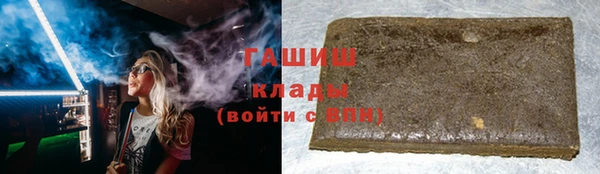 СК Балахна