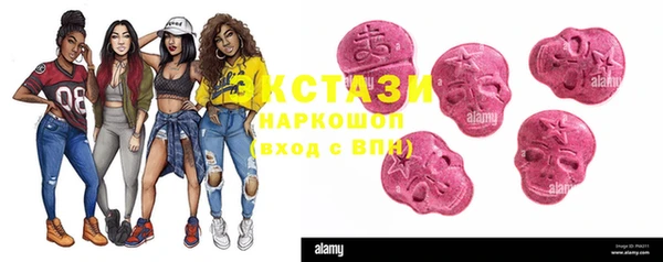 кокаин колумбия Баксан