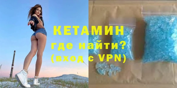 кокаин колумбия Баксан