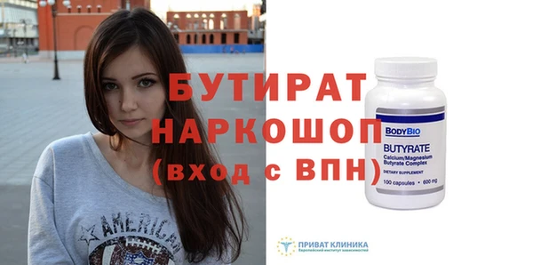 кокаин колумбия Баксан