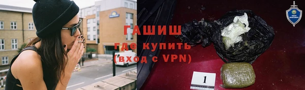 кокаин колумбия Баксан