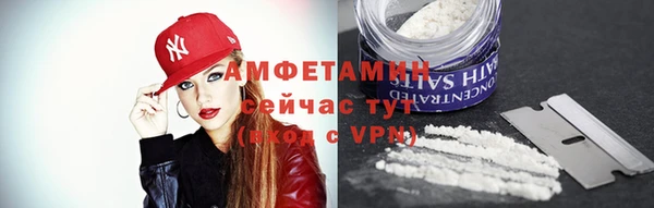 СК Балахна