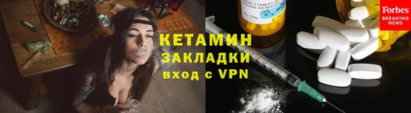 СК Балахна