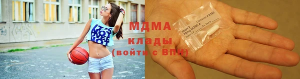 СК Балахна