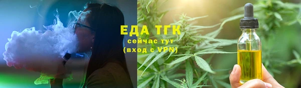 кокаин колумбия Баксан