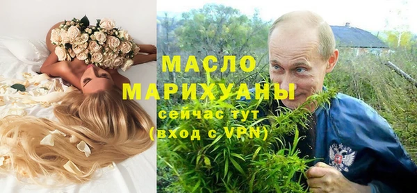 СК Балахна