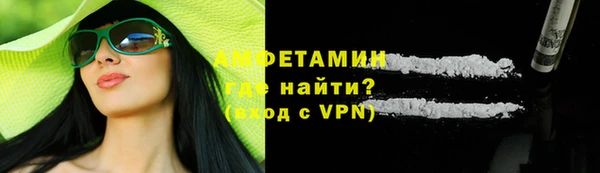 кокаин колумбия Баксан