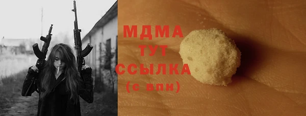 кокаин колумбия Баксан