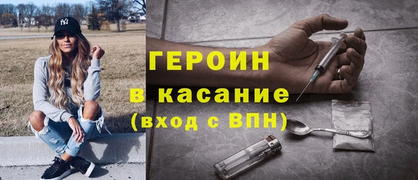 кокаин колумбия Баксан
