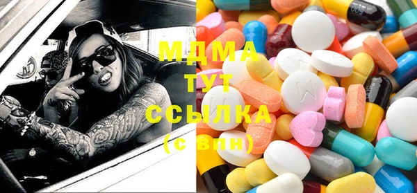 кокаин колумбия Баксан