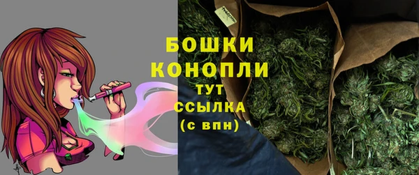 кокаин колумбия Баксан