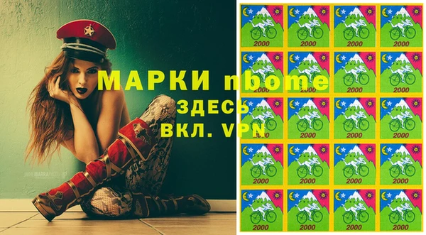 кокаин колумбия Баксан