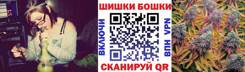 Купить закладки  Гагарин  Марихуана ГИДРОПОН 